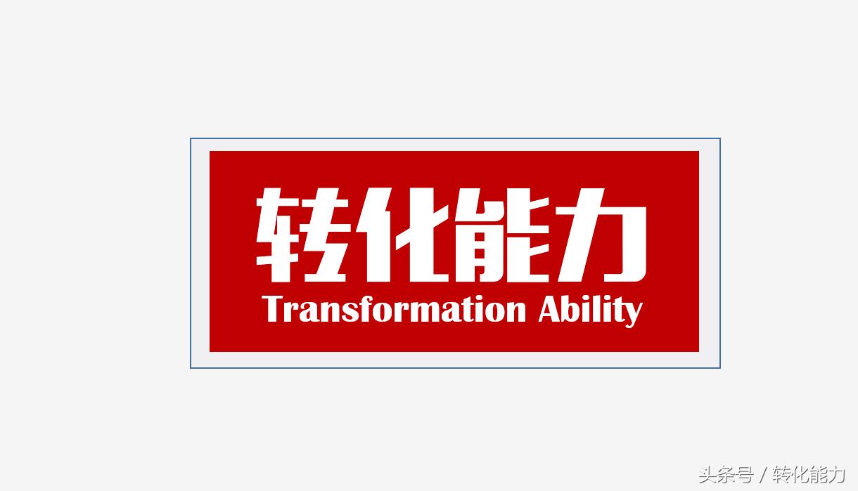 啤酒分销渠道结构图,食品饮料行业渠道销售模式