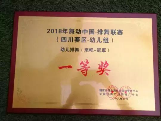 立足根本深耕细作,聚焦打造特色亮点