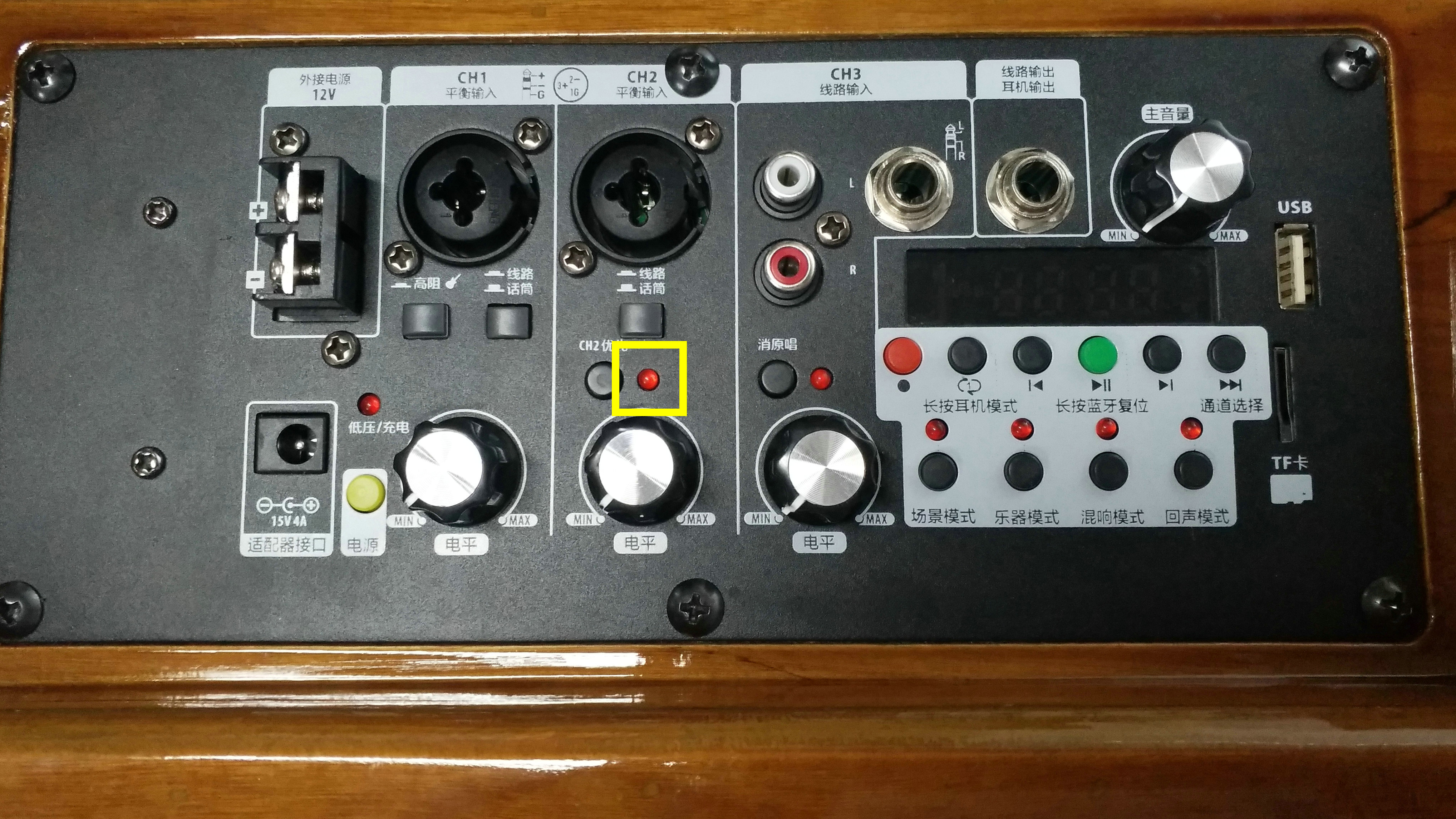 便捷式多功能音箱,便携式移动音箱怎么使用