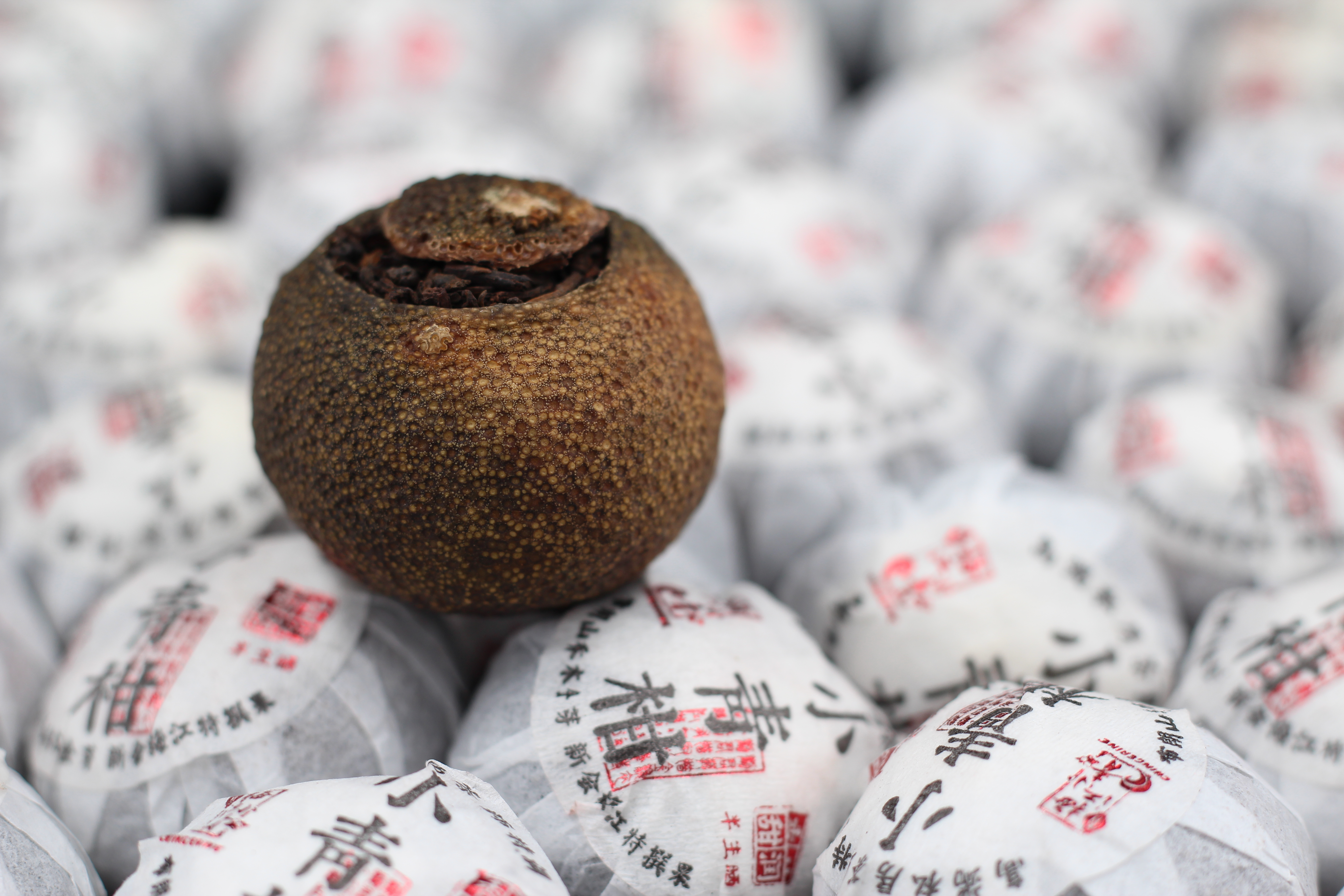 小青柑普洱茶如何辨别真假,小青柑普洱茶如何辨别