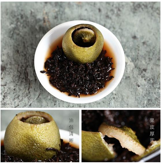 小青柑普洱茶如何辨别真假,小青柑普洱茶如何辨别