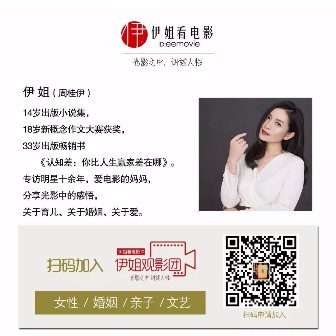 王源妈妈论婆媳关系,tfboys十年之约王源落泪