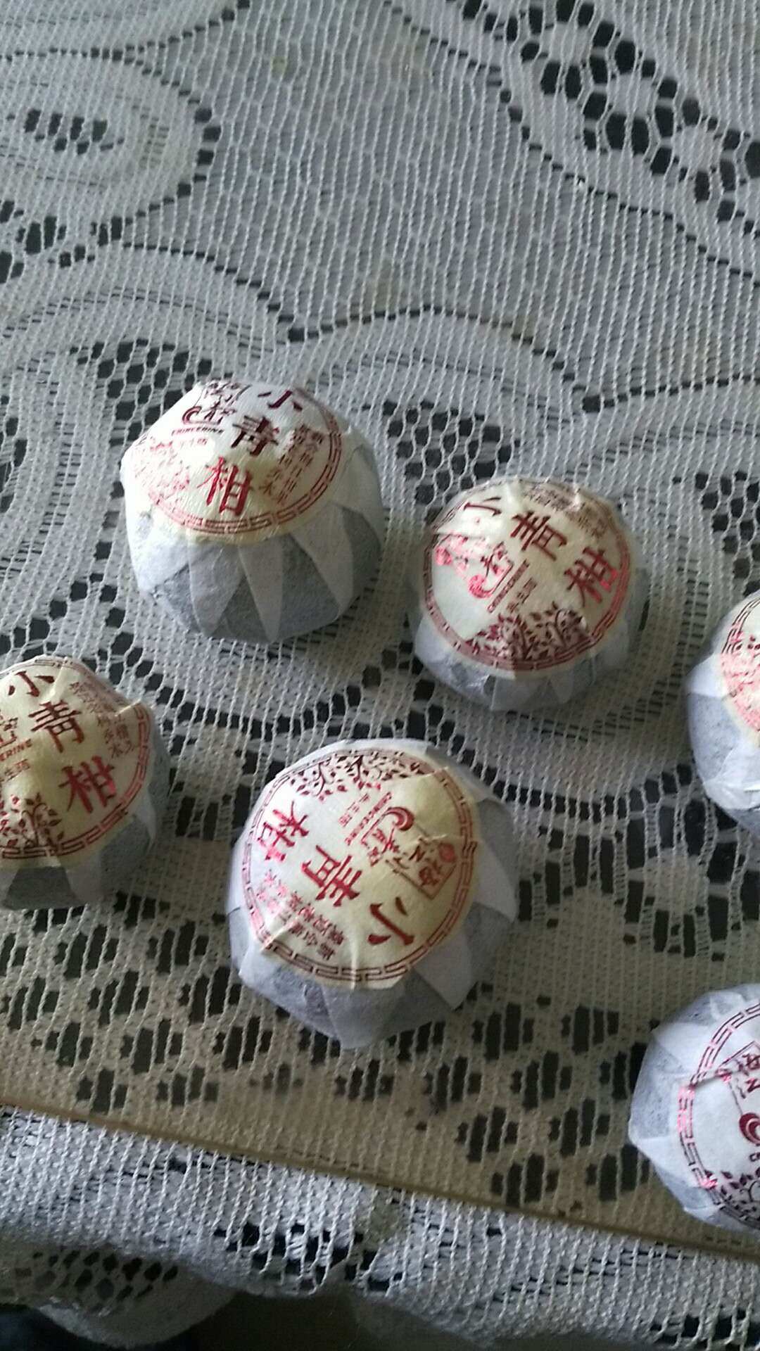 小青柑普洱茶如何辨别真假,小青柑普洱茶如何辨别