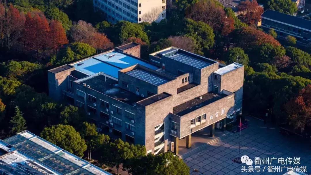 浙江衢州二中2023高考喜报,衢州二中高考上浙大率