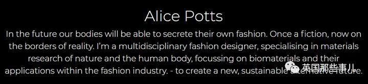 这个伦敦妹子，把脚汗做成了blingbling的水晶……