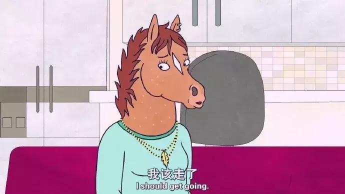 上错车不要因为投了币而不肯下车,上错了车别因为投币而不愿下车