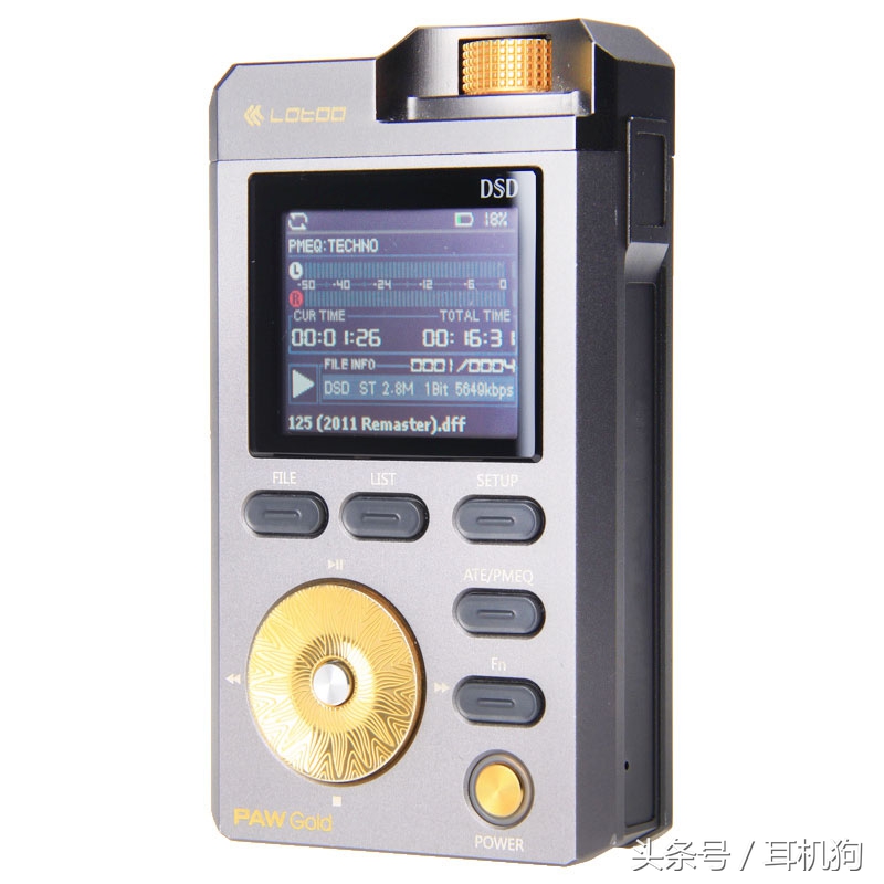 万元级性价比最高hifi音乐播放器,万元级别hifi音箱横评