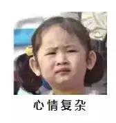 乐山市平均工资最低标准,乐山平均工资最新消息