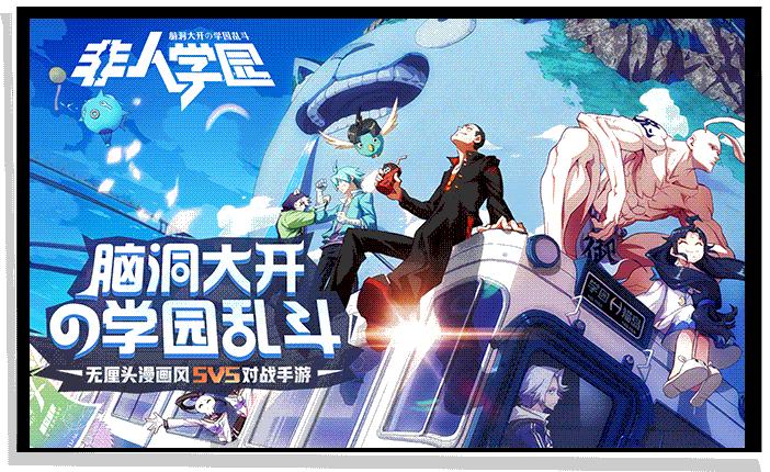 手游西部世界游戏大全,西部世界下载