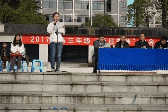 黔南州高考都匀一中217名,黔南都匀一中