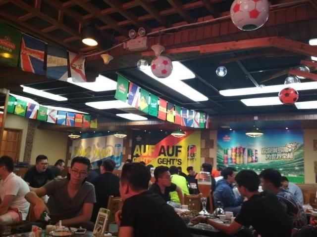 世界杯赚钱点,世界杯疯狂吸金