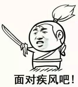 笔吧评测室二手店,笔吧评测室二手靠谱吗