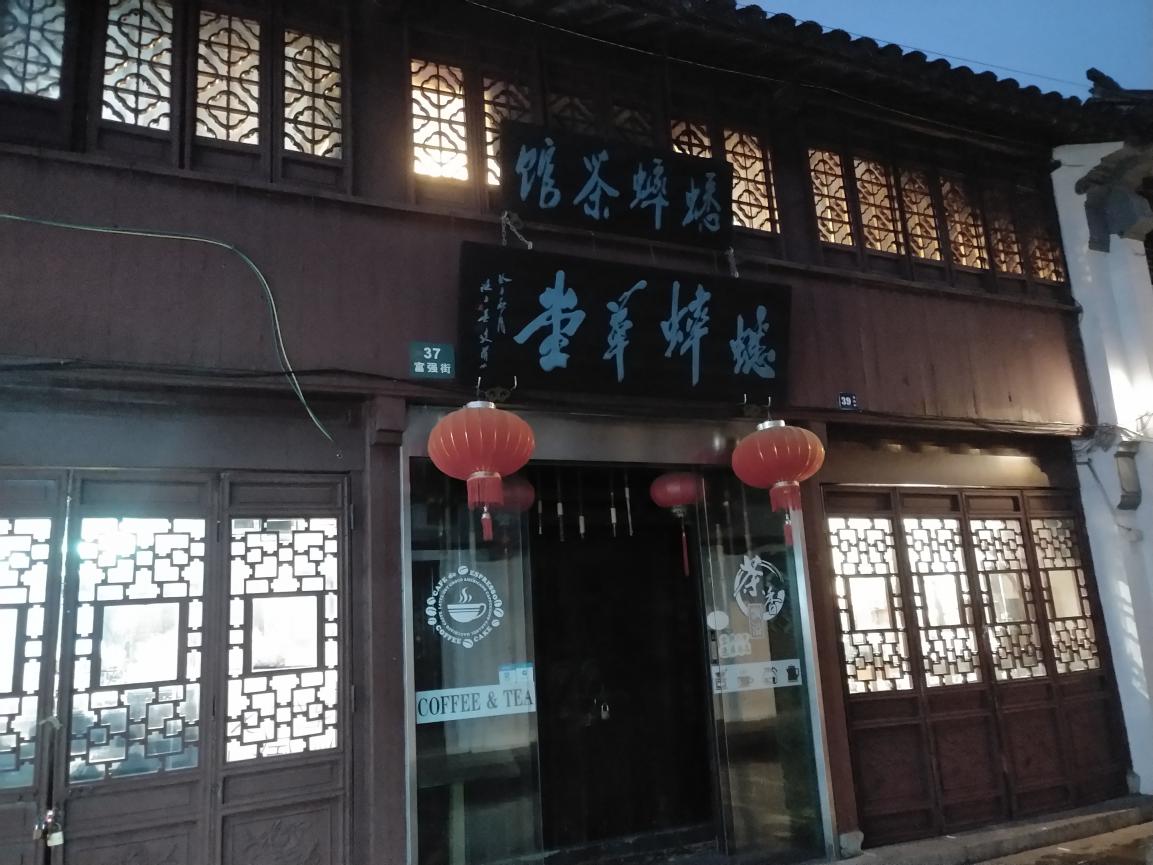 上海最近的古镇七宝老街,带你夜游上海七宝古镇