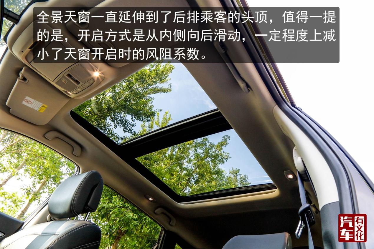 法式风情的车,20万级别suv个性之选雷诺科雷傲