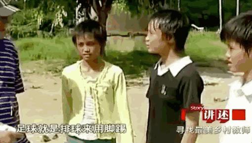 中国足球被骂的球员合集,盘点中国足球被骂