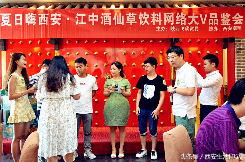 江中护肝片,熬夜护肝饮品江中