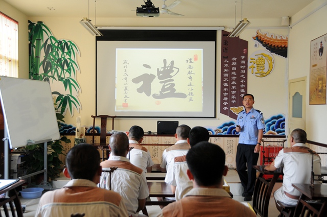 学国学、练太极、情绪宣泄……半岛记者揭秘戒毒所里的“化疗”生活