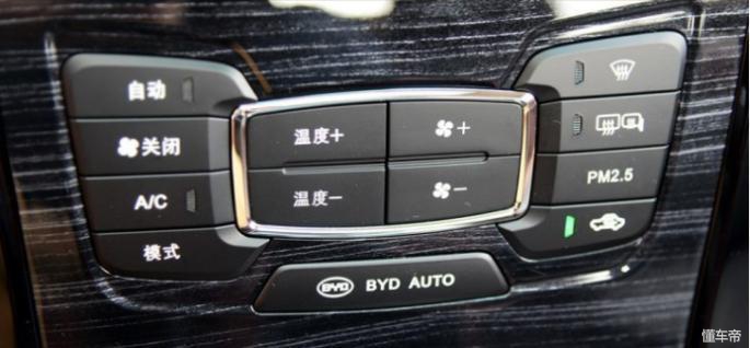 比亚迪速锐2014款新车价格,比亚迪速锐怎么看视频