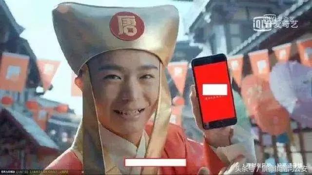 购物返利资金盘爆雷,集资盘返利爆雷名单