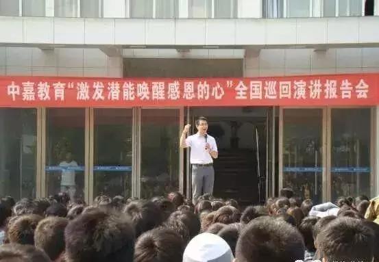 悠悠颍水河畔，冉冉教育新星——记蓬勃发展中的临颍三高