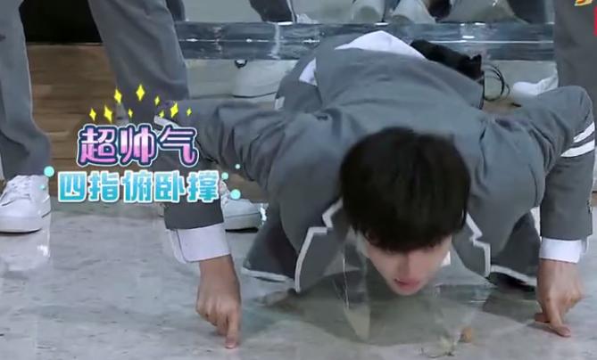 陈立农朱正廷日常,陈立农跑男最新一期开场