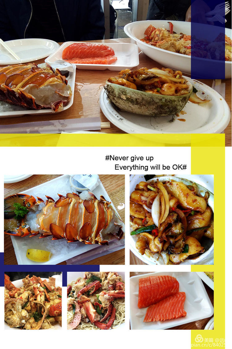 吃货在澳洲｜一边吃药，一边大吃海鲜，自嘲：宁愿疼死，不愿馋死