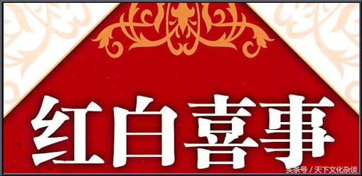 贺词大全常用贺词范文,贺词场面话大全