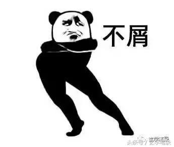 世界杯神人预测胜负几乎全错,世界杯神人预测胜负几乎全对