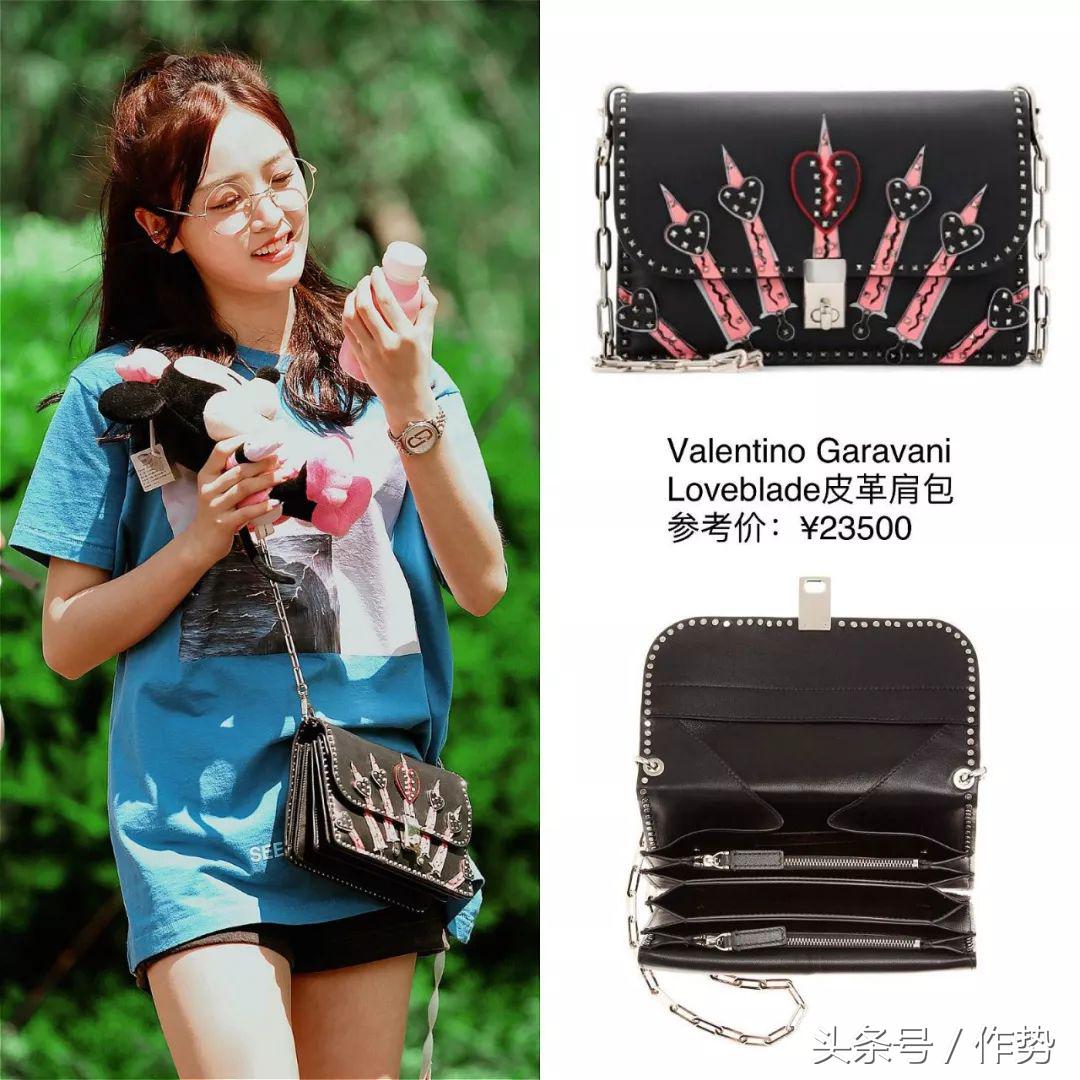 得了亚军，吴宣仪的*服私**也是可以C位出道的……