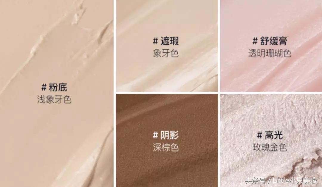 你以为的平价彩妆可没那么便宜,平价又好用的大牌彩妆推荐