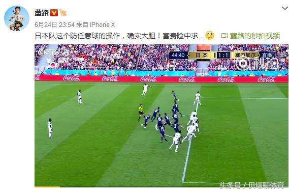 李毅谈国足亚洲杯表现,李毅评价国足12强赛