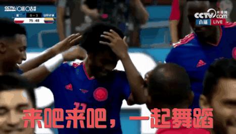 热身跳广场舞,广场舞开场热身运动