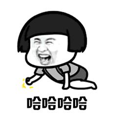 保护壳iphone,iphone保护壳苹果13玻璃壳