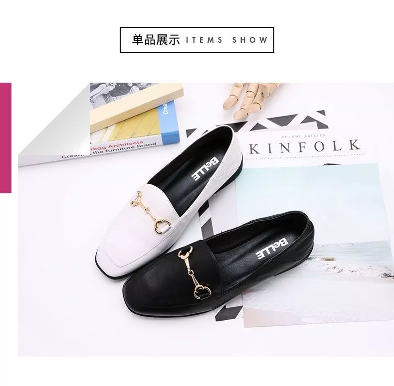 tata女鞋和天美意哪个好,tata天美意百丽是一个公司吗