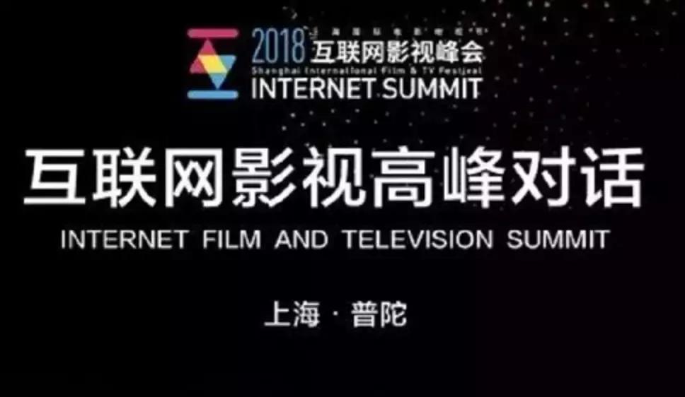 上海，中国电影发祥地的焦虑与机遇｜深度