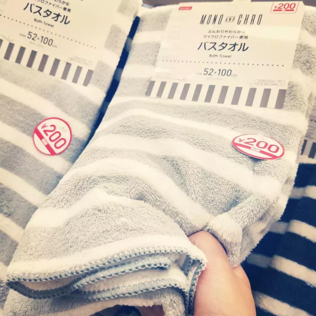 「乐乐女子图鉴」6块软妹币？你没看错，东京就该这么买！（上）