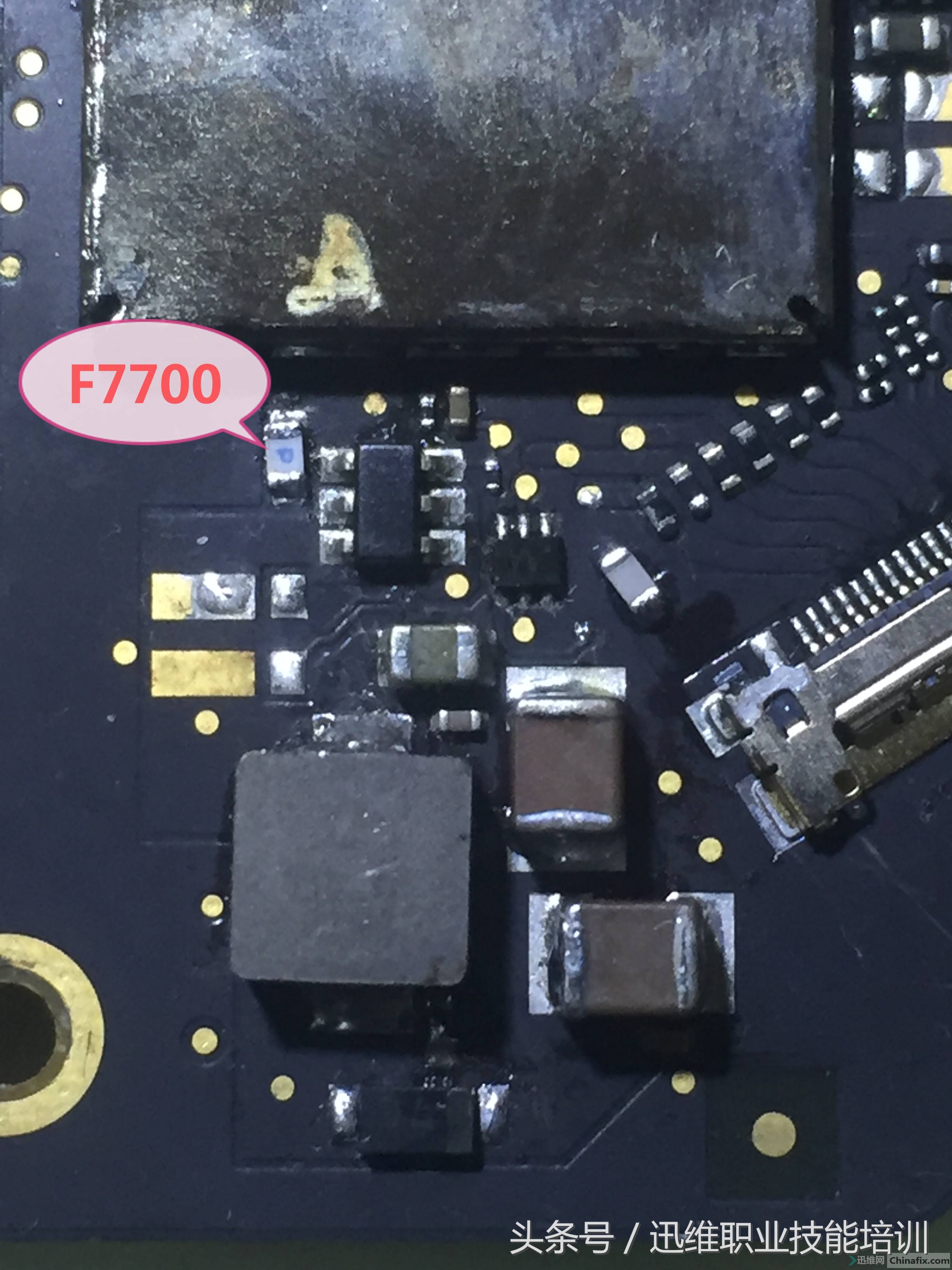 苹果笔记本进水暗屏,苹果笔记本进水主板烧了修多少钱