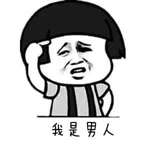 那些年我们在国外闹过的笑话,关于加拿大的笑话段子