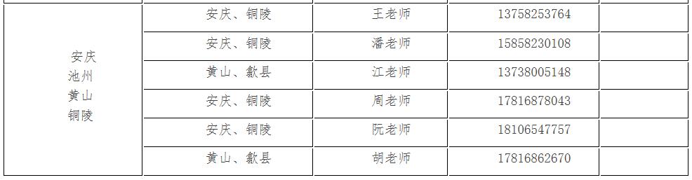 浙大优惠政策浙江,浙大2017年招生政策