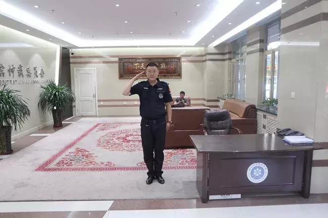 哈尔滨仲裁委员会招聘保安