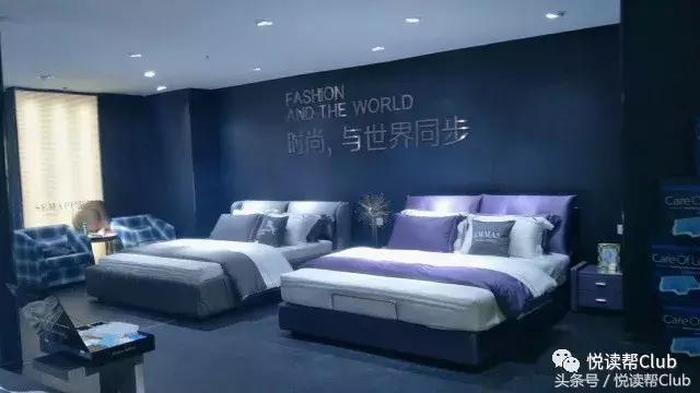 米兰家居生活馆,米兰之窗家居