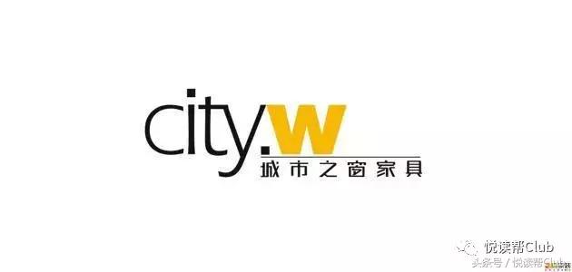 米兰家居生活馆,米兰之窗家居