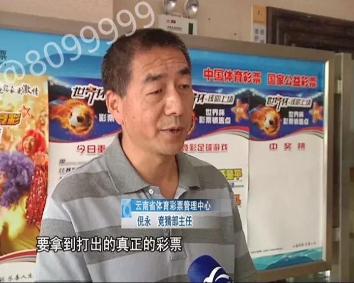 未经授权网上卖属于侵权吗,哪一年停止网络购彩的