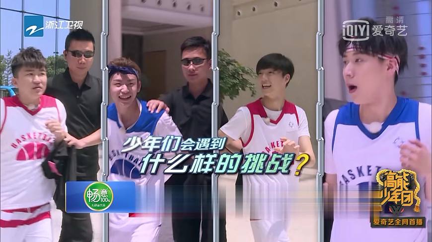 ninepercent搞笑名场面小鬼和陈立农,ninepercent巡演陈立农提问小鬼