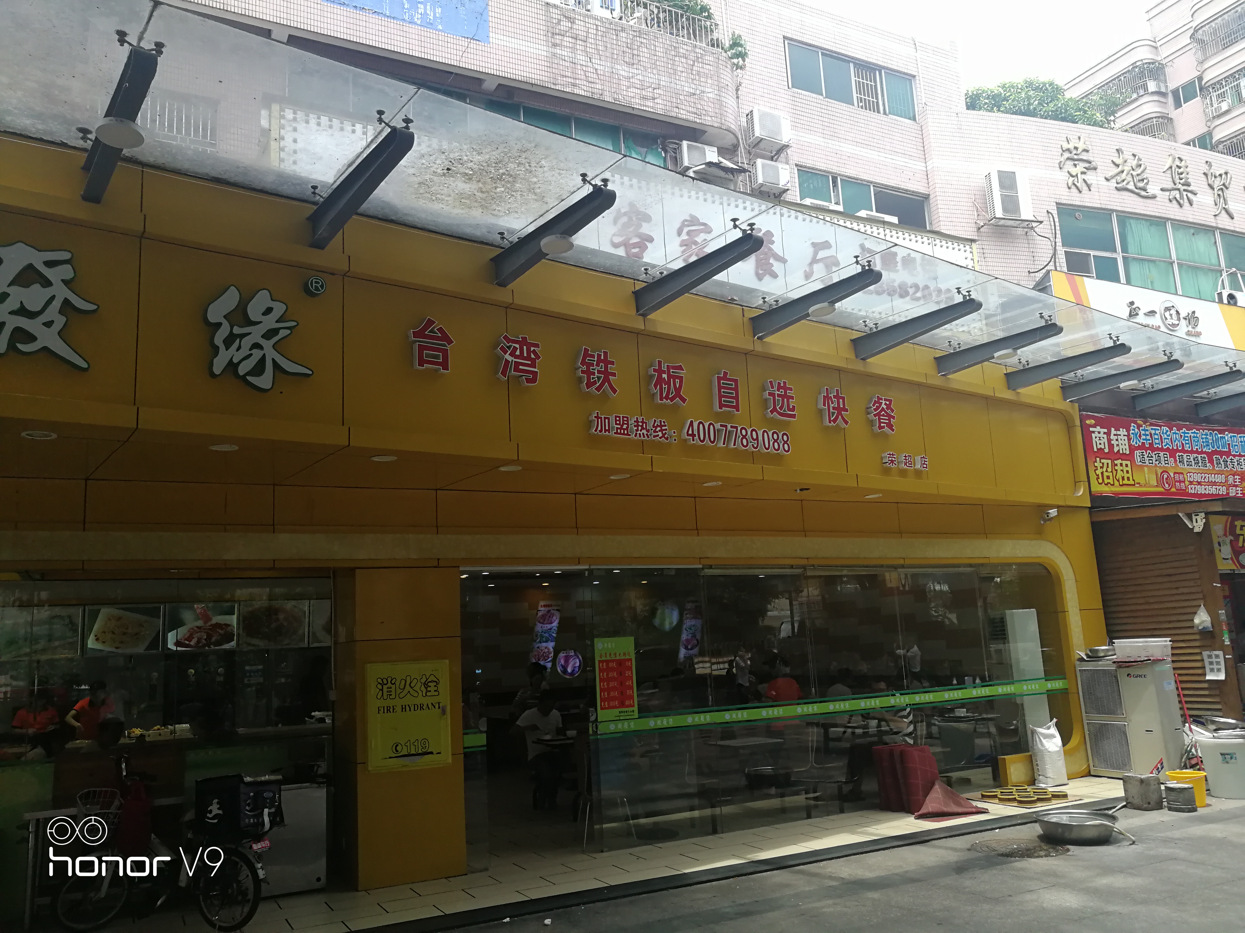 布吉国展苑一房一厅出租,布吉国展苑