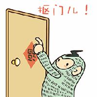 在荷兰做什么比较挣钱,在荷兰干什么赚钱