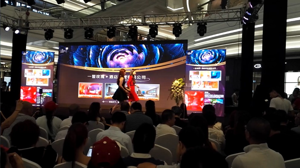 酒店世界杯策划,卡塔尔世界杯酒店营销策划方案