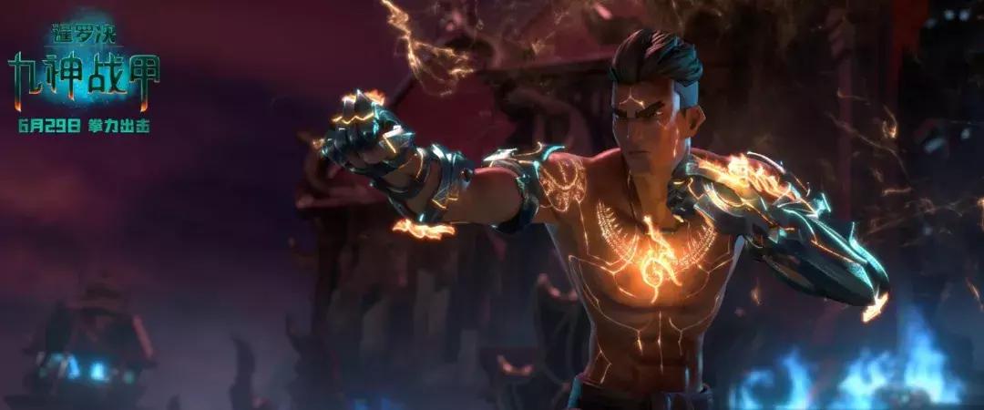 泰国动画中泰双语,泰国地狱动画