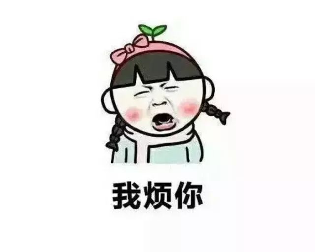 确认过眼神是打不过的人,确认过眼神打不赢的人