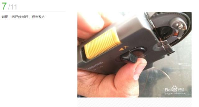 钓鱼子线怎么绑才不打结,子线怎么绑法钓鱼率最高